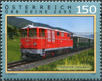Австрия. 2024. Местная железная дорога Пинцгау (Почтовая марка. MNH OG)