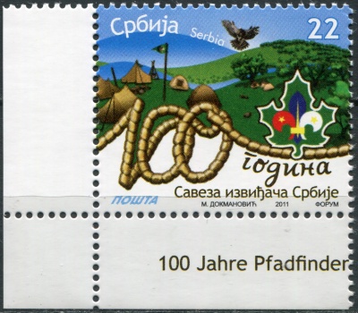 Сербия. 2011. 100 лет Ассоциации скаутов Сербии (Почтовая марка. MNH OG)