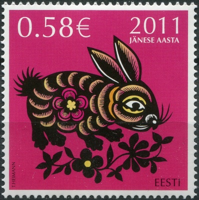 Эстония. 2011. Год Зайца (Почтовая марка. MNH OG)