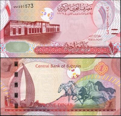 Бахрейн. 1 динар (Unc) 2017