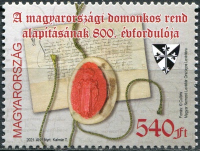 Венгрия. 2021. 800-летие Доминиканского ордена в Венгрии (Почтовая марка. MNH OG)