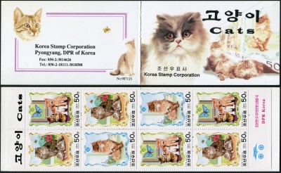 КНДР. 2000. Кошки (Марочный буклет. MNH OG)