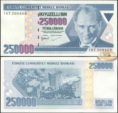 Турция. 250000 лир (Unc) 1998