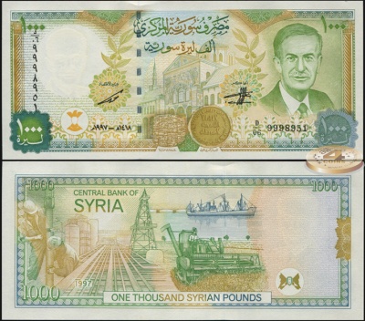 Сирия. 1000 сирийских фунтов (Unc) 2012