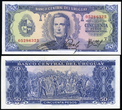 Уругвай. 50 песо (Unc) 1967