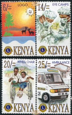 Кения. 1996. Lions Clubs International в Кении (Серия. MNH OG)