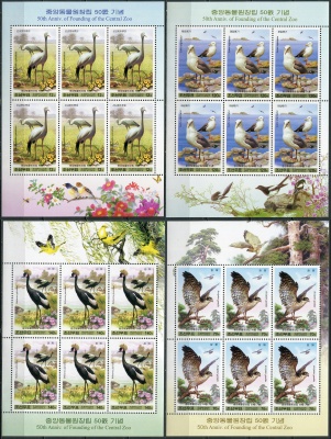 КНДР. 2009. Птицы (Серия Малых листов. MNH OG)