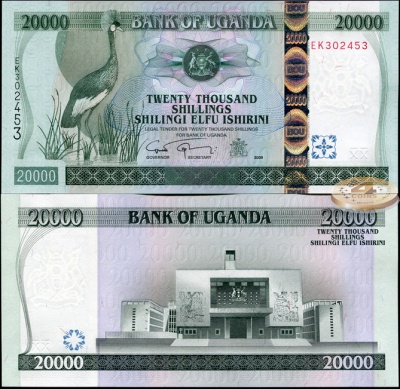 Уганда. 20000 шиллингов (Unc) 2009
