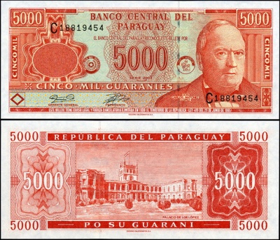 Парагвай. 5000 гуарани (Unc) 2003