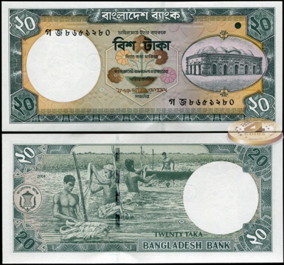 Бангладеш. 20 така (Unc) 2004