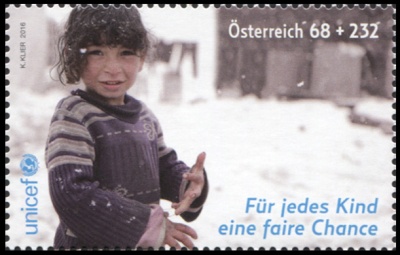 Австрия. 2016. Каждому ребенку равные шансы (Почтовая марка. MNH OG)
