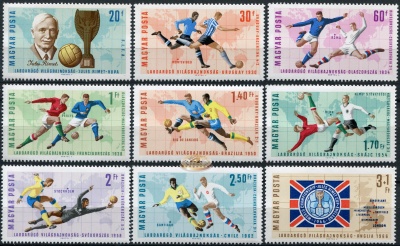 Венгрия. 1966. Чемпионат мира по футболу в Англии (Серия. MNH OG)