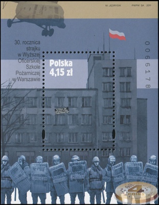 Польша. 2011. 30 лет Восстанию в Высшей Офицерской Школе Пожарных (Блок. MNH OG)