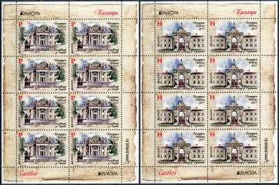 Беларусь. 2017. Дворцы и замки Беларуси (СерияМ. MNH OG)