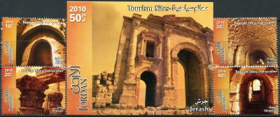 Иордания. 2010. Туристические места Иордании (Серия. MNH OG)