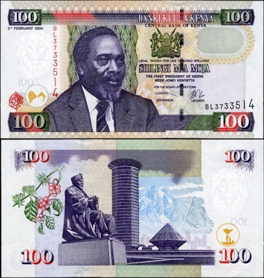 Кения. 100 шиллингов (Unc) 2004