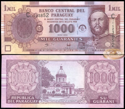 Парагвай. 1000 гуараней (Unc) 2004