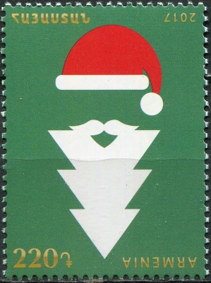 Армения. 2017. Новый год и Рождество (Почтовая марка. MNH OG)