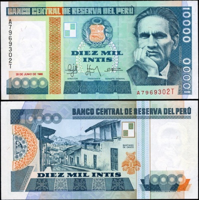 Перу. Банкнота 10000 инти. 28.06.1988. Unc. Бумага. Кат.# P.140