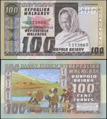 Малагасийская респ [Мадагаскар]. Банкнота 100 франков / 20 ариари. ND (1974). Unc. Бумага. Кат#P.63a