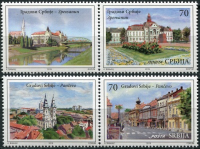 Сербия. 2019. Города Сербии (Серия. MNH OG)