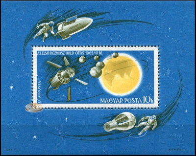 Венгрия. 1965. Достижения в освоении космоса (Блок. MNH OG)