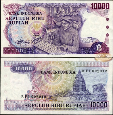 Индонезия. 10000 рупий (Unc) 1979