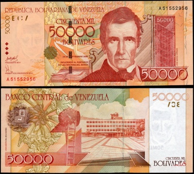 Венесуэла. 50000 боливаров (Unc) 2005