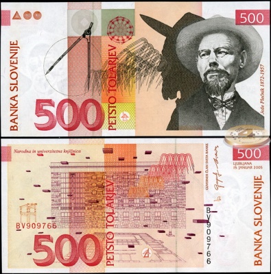 Словения. 500 толариев (Unc) 2005