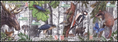 Беларусь. 2014. Налибокская пуща (Сцепка. MNH OG)