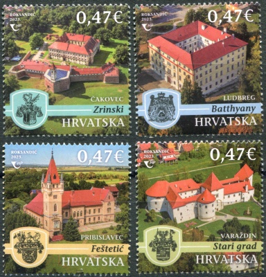 Хорватия. 2023. Замки Хорватии (Серия Почтовых марок. MNH OG)