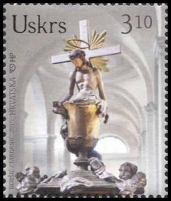 Хорватия. 2015. Пасха 2015 (Почтовая марка. MNH OG)