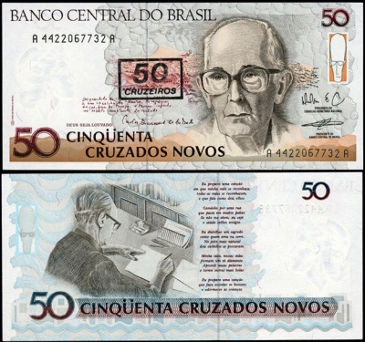 Бразилия. 50 крузейро (Unc. Надпечатка) 1990