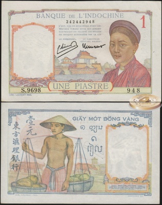 Французский Индокитай. 1 пиастр (Unc) 1949
