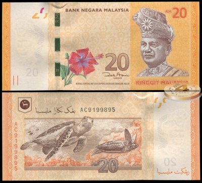 Малайзия. 20 ринггит (Unc) 2012