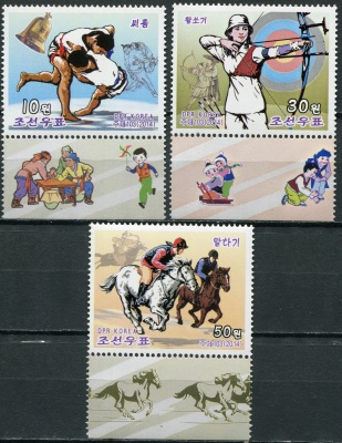 КНДР. 2014. Традиционные соревнования (II) (Серия Почтовых марок. MNH OG)