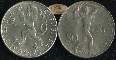 Чехословакия. 50 крон. 1948 (aUnc/Unc. Серебро)
