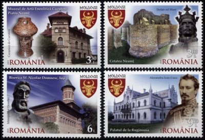 Румыния. 2015. Молдова (Серия. MNH OG)