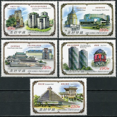 КНДР. 2012. Здания в Москве и Пхеньяне (Серия. MNH OG)