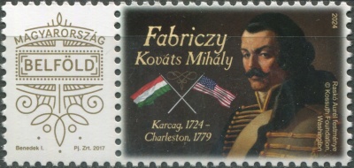 Венгрия. 2024. Майкл Ковац де Фабрици, военный офицер (Сцепка. MNH OG)