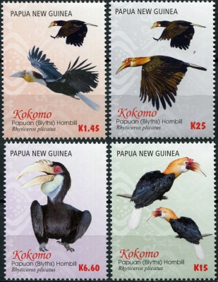 Папуа Новая Гвинея. 2016. Кокомо: птица-носорог (Серия. MNH OG)
