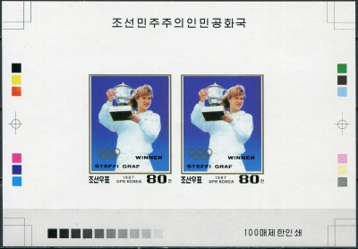 КНДР. 1987. Штеффи Граф, теннисистка (Цветопроба. MNH OG. Неперфорированная)