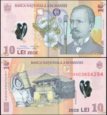 Румыния. 10 лей (Unc. Пластик) 2010
