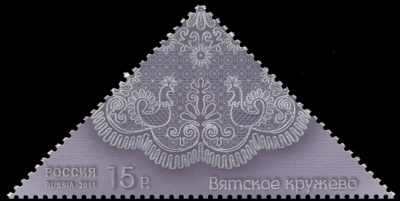 Россия. 2011. Вятское кружево (Почтовая марка. MNH OG)