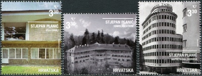 Хорватия. 2020. Современная архитектура и дизайн (Серия Почтовых марок. MNH OG)
