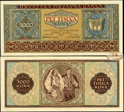 Хорватия. 5000 кун (Unc) 1943