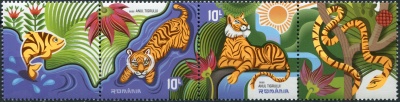 Румыния. 2022. Год Тигра (Сцепка. MNH OG)