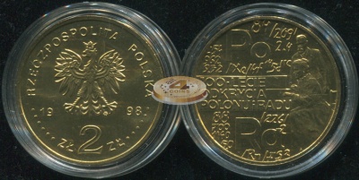 Польша. 2 злотых. 1998 (Unc)