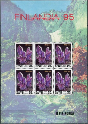 КНДР. 1995. Международная выставка почтовых марок "Finlandia 95", Хельсинки (Лист. MNH OG)