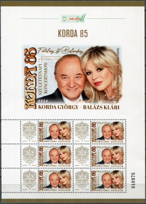 Венгрия. 2024. Дьордь Корда и Клари Балаж, музыканты (Лист. MNH OG)